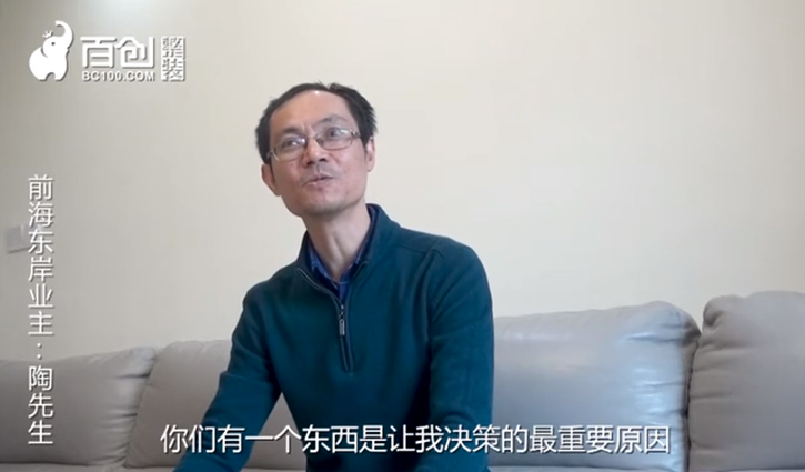 百創(chuàng)“向日葵行動”特輯 | 云魔方VR設計黑科技獲